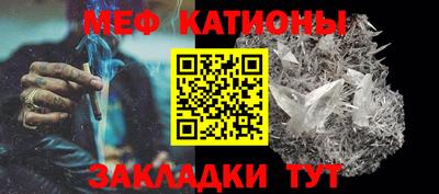 дурь Новозыбков