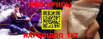 дурь Новозыбков