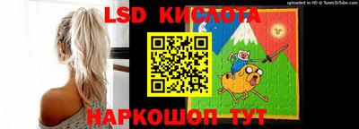 дурь Новозыбков