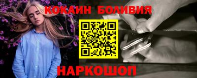 метадон Новокубанск