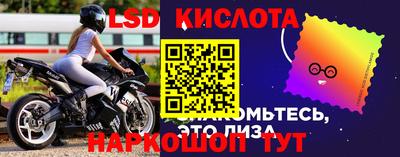 метадон Новокубанск