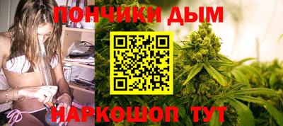 метадон Новокубанск