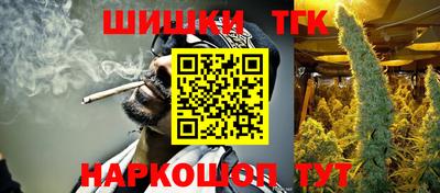 дурь Новозыбков