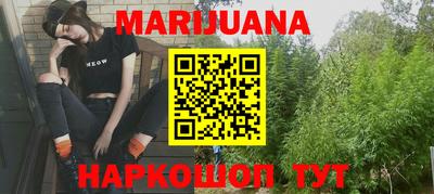 наркотики Новодвинск