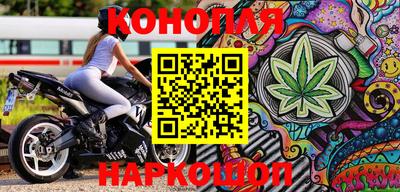 дурь Новозыбков