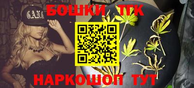 дурь Новозыбков