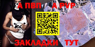 наркотики Новодвинск