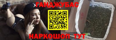 наркотики Новодвинск