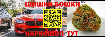 дурь Новозыбков