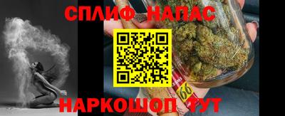 метадон Новокубанск