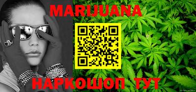 дурь Новозыбков