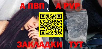 метадон Новокубанск