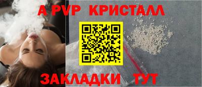 метадон Новокубанск