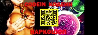 метадон Новокубанск