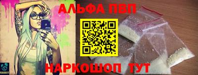 наркотики Новодвинск