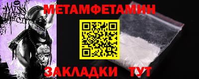 дурь Новозыбков