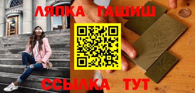 наркотики Новодвинск