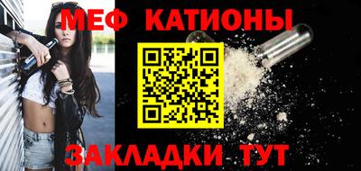 наркотики Новодвинск