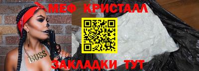 наркотики Новодвинск