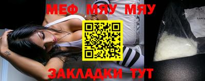наркотики Новодвинск