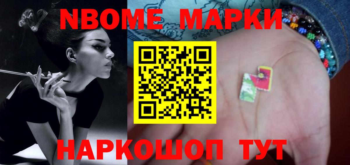 Лсд 25 экстази кислота Троицк